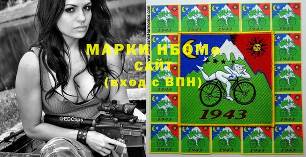 бутират Абдулино