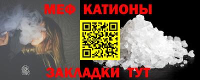 скорость Среднеуральск