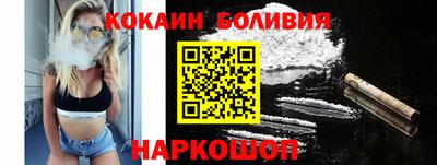 скорость Среднеуральск