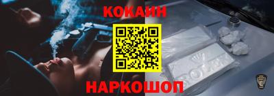 скорость Среднеуральск