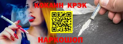 скорость Среднеуральск