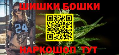 кокс Ставрополь