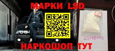 скорость Среднеуральск