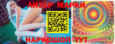 скорость Среднеуральск