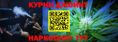 амф Старая Купавна