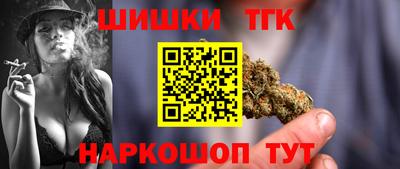 скорость Среднеуральск