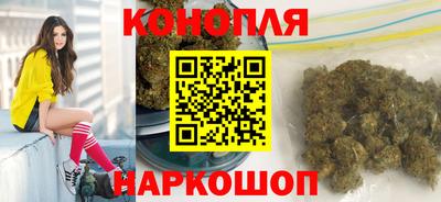 скорость Среднеуральск