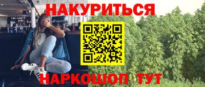 скорость Среднеуральск