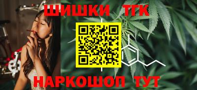 скорость Среднеуральск