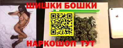 амф Старая Купавна