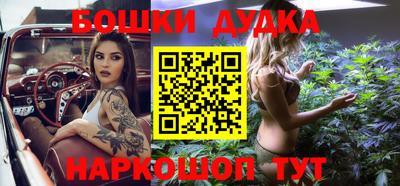 кокс Ставрополь