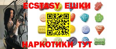 скорость Среднеуральск