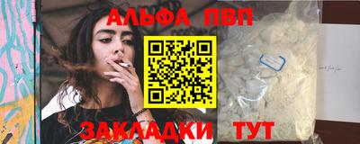 скорость Среднеуральск