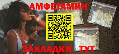 герыч Славгород