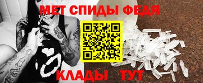 скорость Среднеуральск