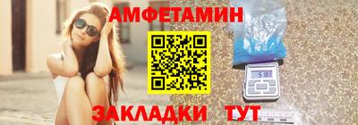 скорость Среднеуральск
