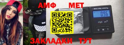кокс Ставрополь