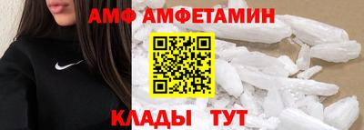 скорость Среднеуральск