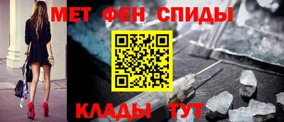 скорость Среднеуральск