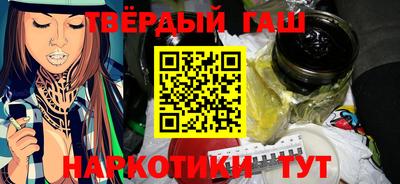 амф Старая Купавна