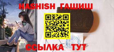 кокс Ставрополь