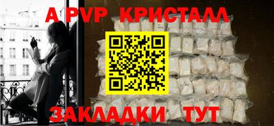 герыч Славгород
